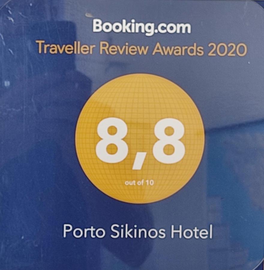 Porto Sikinos Hotel Alopronia Ngoại thất bức ảnh